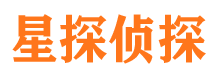 张北市侦探调查公司